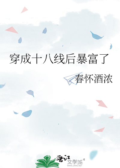 世界上谁谁最穷