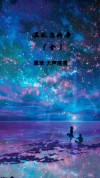 第五人格混乱纷争时间