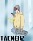 timi日记