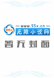 怪物[无限]