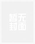 离婚后盛总肠子悔青了电视剧